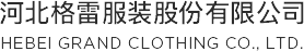 浙江安盛電子有限公司